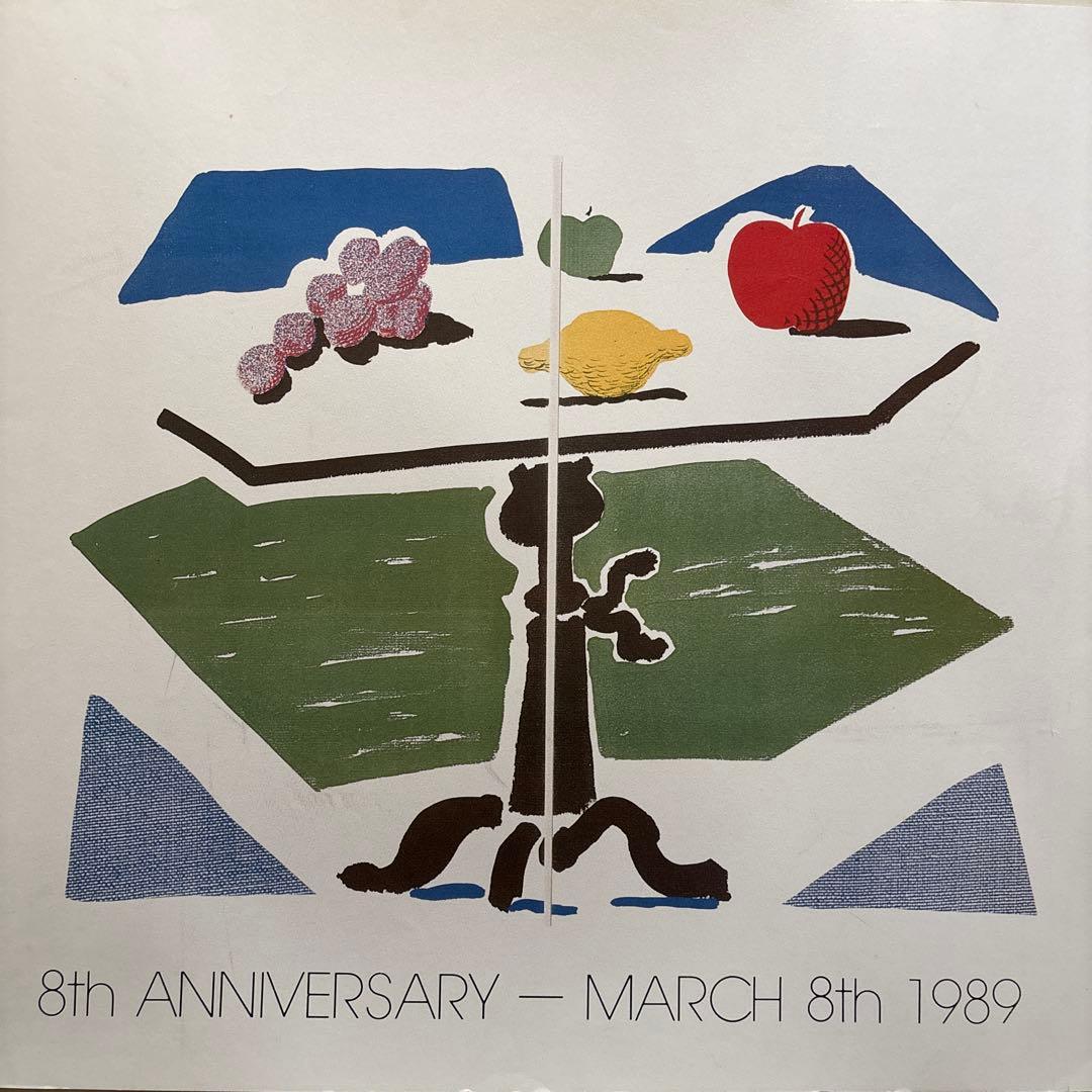 当時物 ヴィンテージ DAVID HOCKNEY デイビッドホックニー ポスター