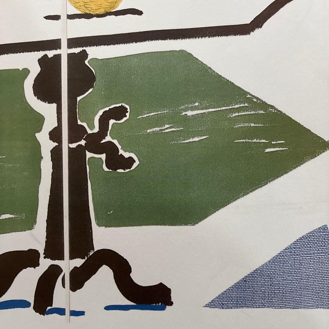 当時物 ヴィンテージ DAVID HOCKNEY デイビッドホックニー ポスター