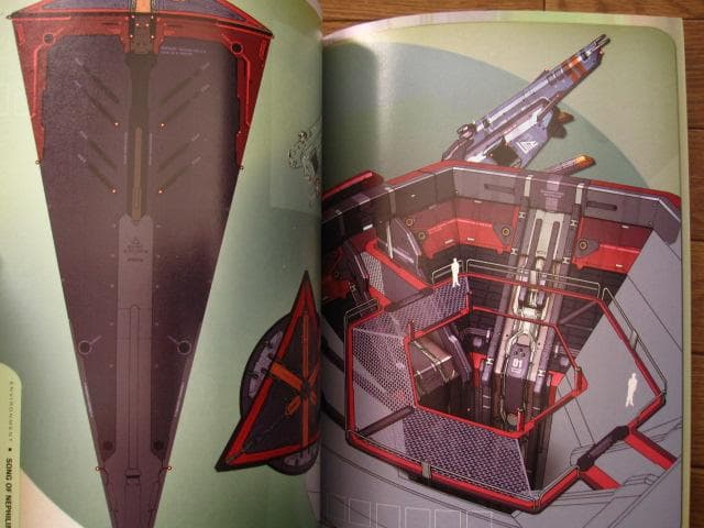 THE ART OF XENOSAGA EPISODE I　ゼノサーガ