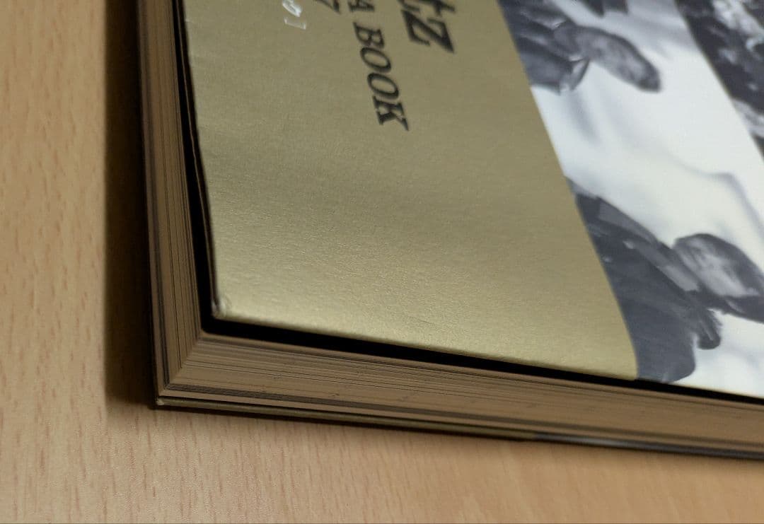 SPITZ オフィシャルデータブック 1987〜2007