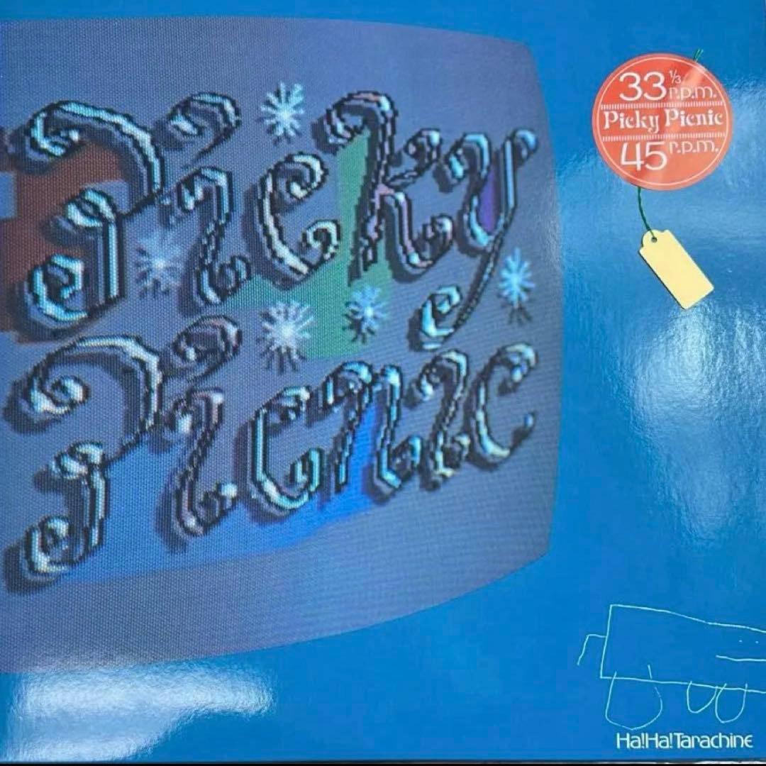 【超希少・国内盤美品】PICKY PICNIC HA!HA!TARACHINE