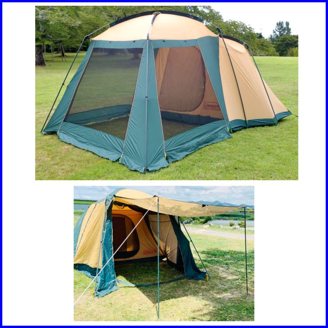 ✨大型4.4×3.0m✨コールマン スクリーン 2ルーム ハウス