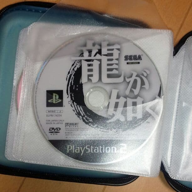 プレイステーション2本体とソフト