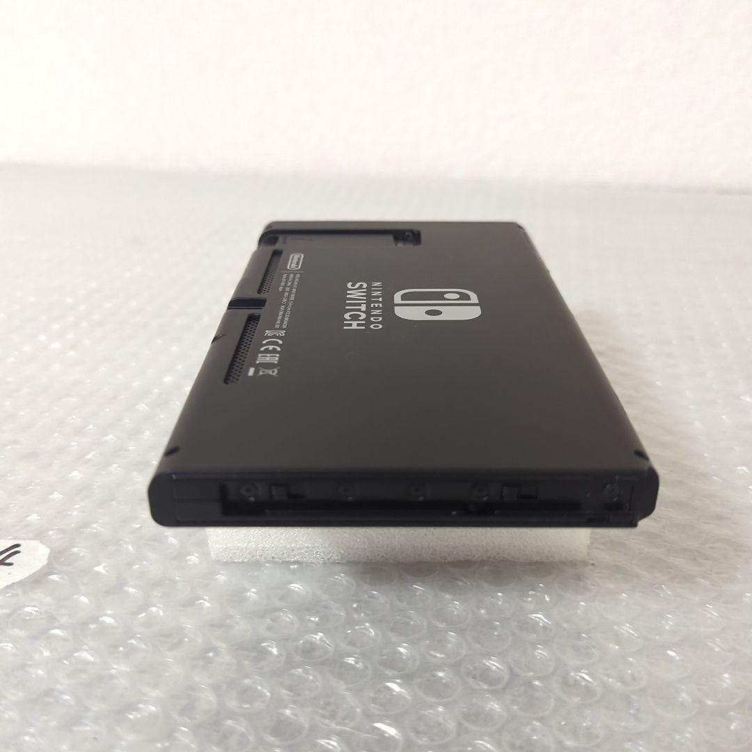 【ジャンク】NintendoSwitch ニンテンドースイッチ本体 2020
