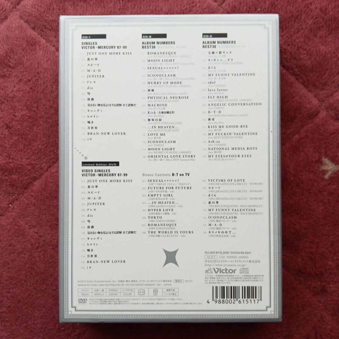 邦楽 BUCK-TICK CATALOGUE VICTOR-MERCURY 87-99