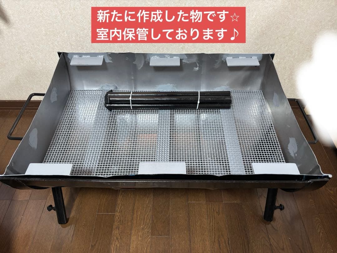 足差し込み式　掃除窓付　バーベキューコンロ　ドラム缶　ドラム　BBQ 大型