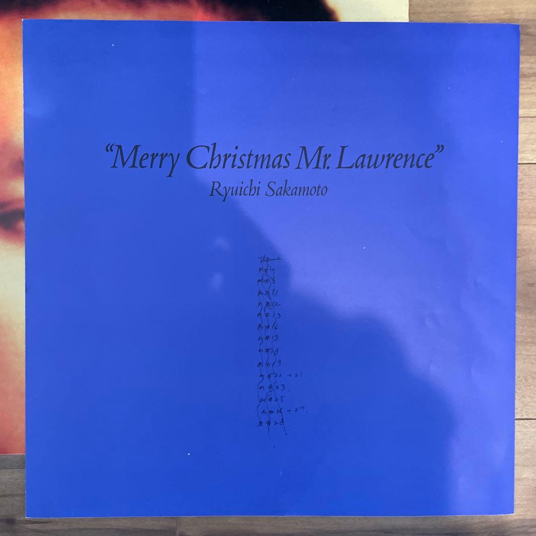 国内初版！帯付き！坂本龍一 戦場のメリー・クリスマス LP レコード