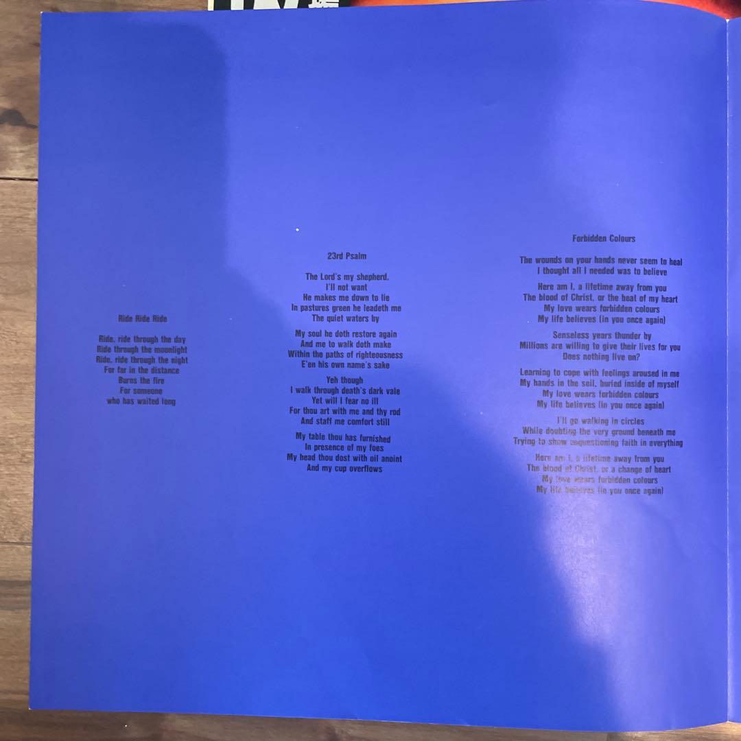 国内初版！帯付き！坂本龍一 戦場のメリー・クリスマス LP レコード