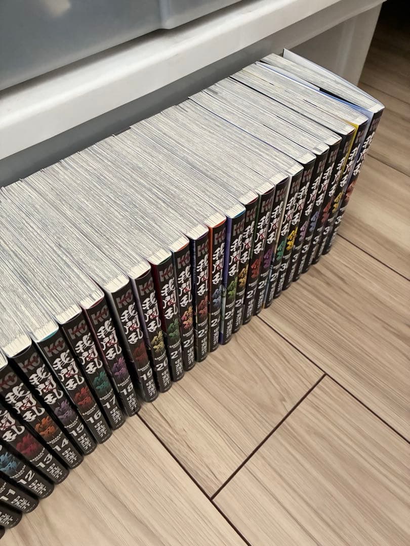 【Toki】【全巻完結】我間乱-修羅- 1-35巻セット