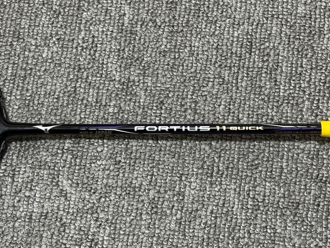 ミズノ フォルティウス11クイック 4U6