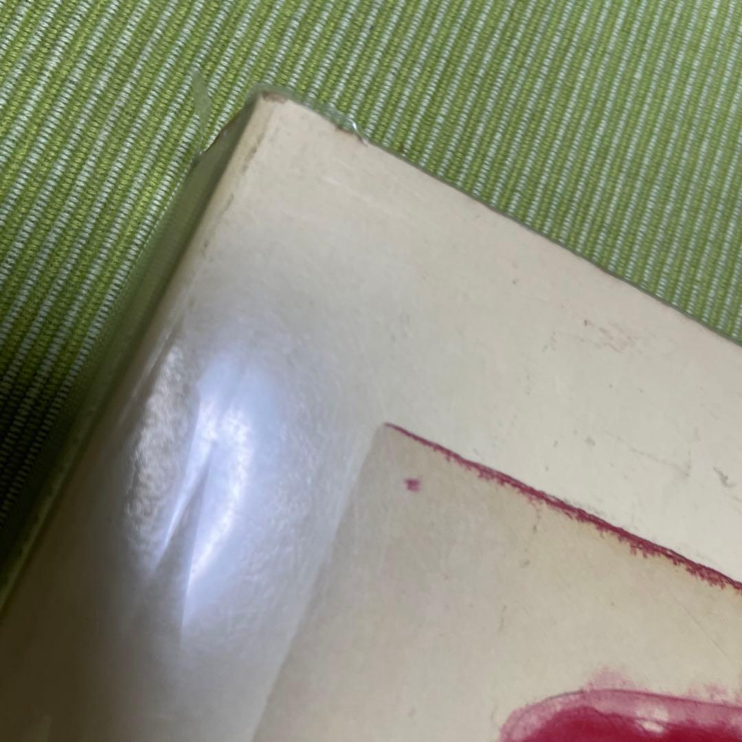 ARBEITEN AUS MÜNCHENER SAMMLUNGEN