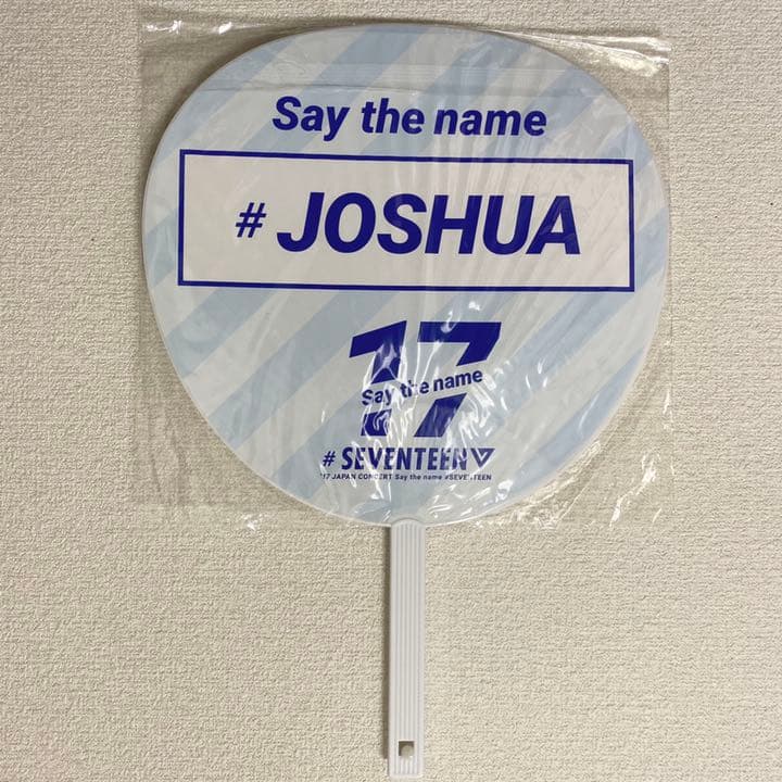 SEVENTEEN うちわ ファイル ジョシュア セザネ SVT 軍服