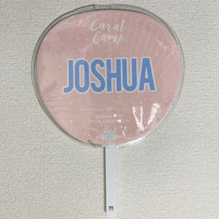 SEVENTEEN うちわ ファイル ジョシュア セザネ SVT 軍服