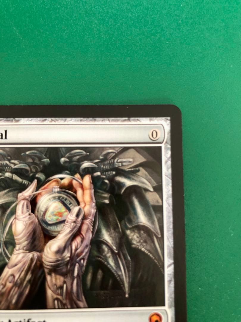 MTG オパールのモックス/Mox Opal