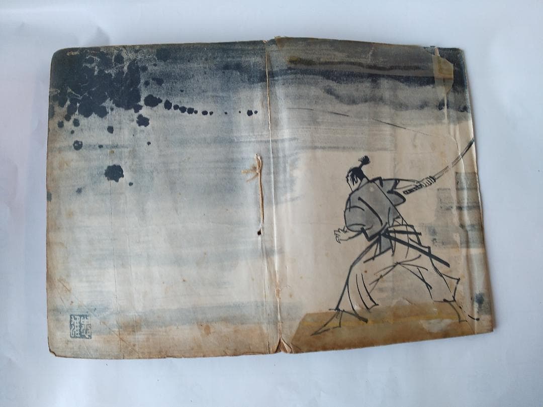 『 魔像 別冊 』 人買い地獄舟 日の丸文庫 貸本漫画 ヴィンテージ コミック