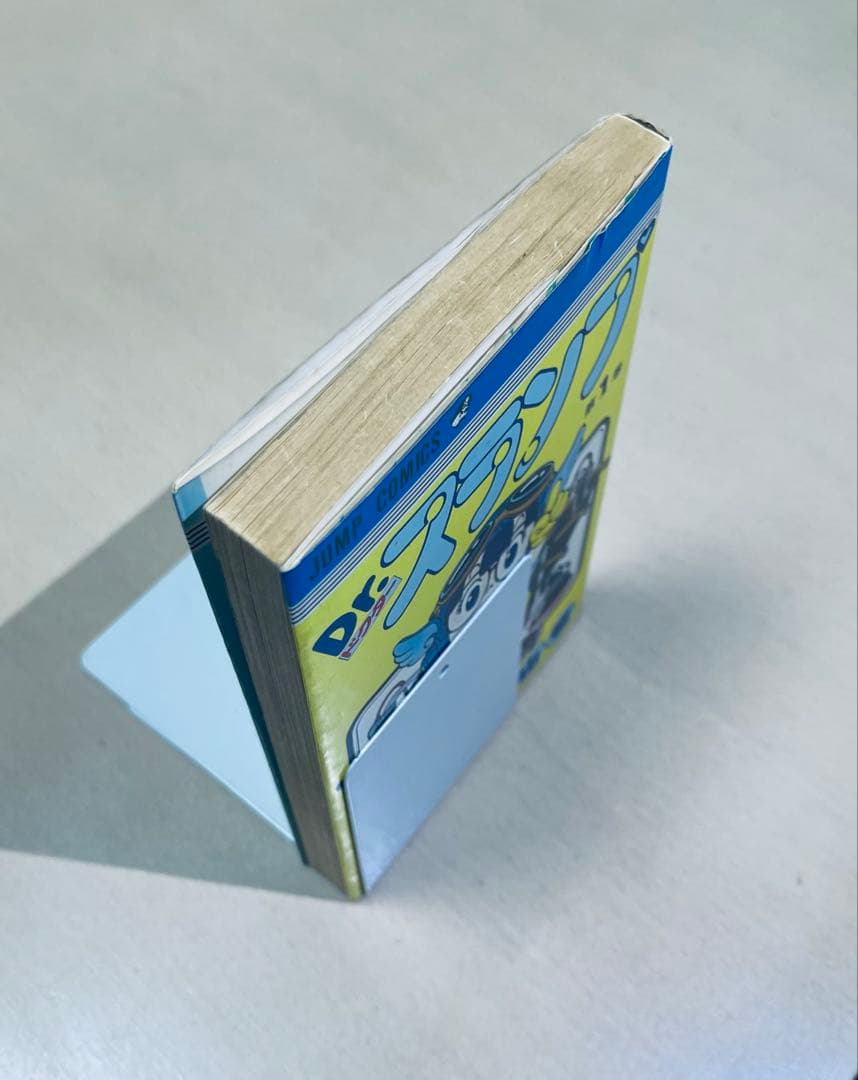 【レア初版本】 Dr.スランプ 第1巻(1980年8月15日) 鳥山明