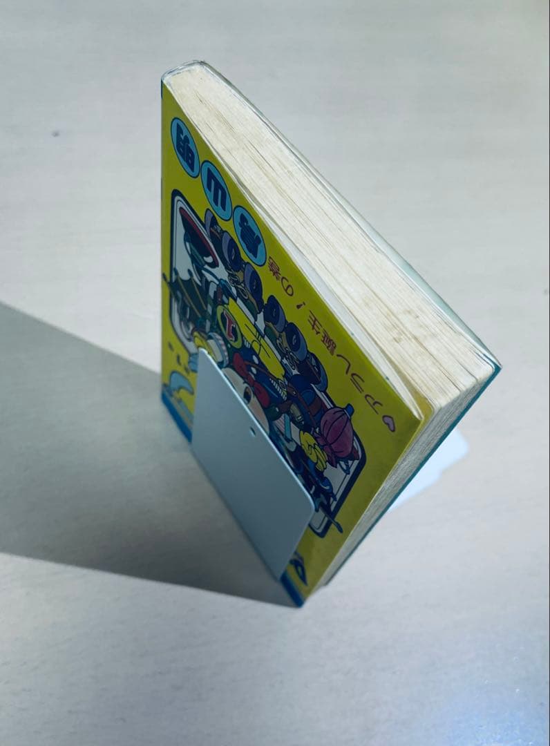 【レア初版本】 Dr.スランプ 第1巻(1980年8月15日) 鳥山明