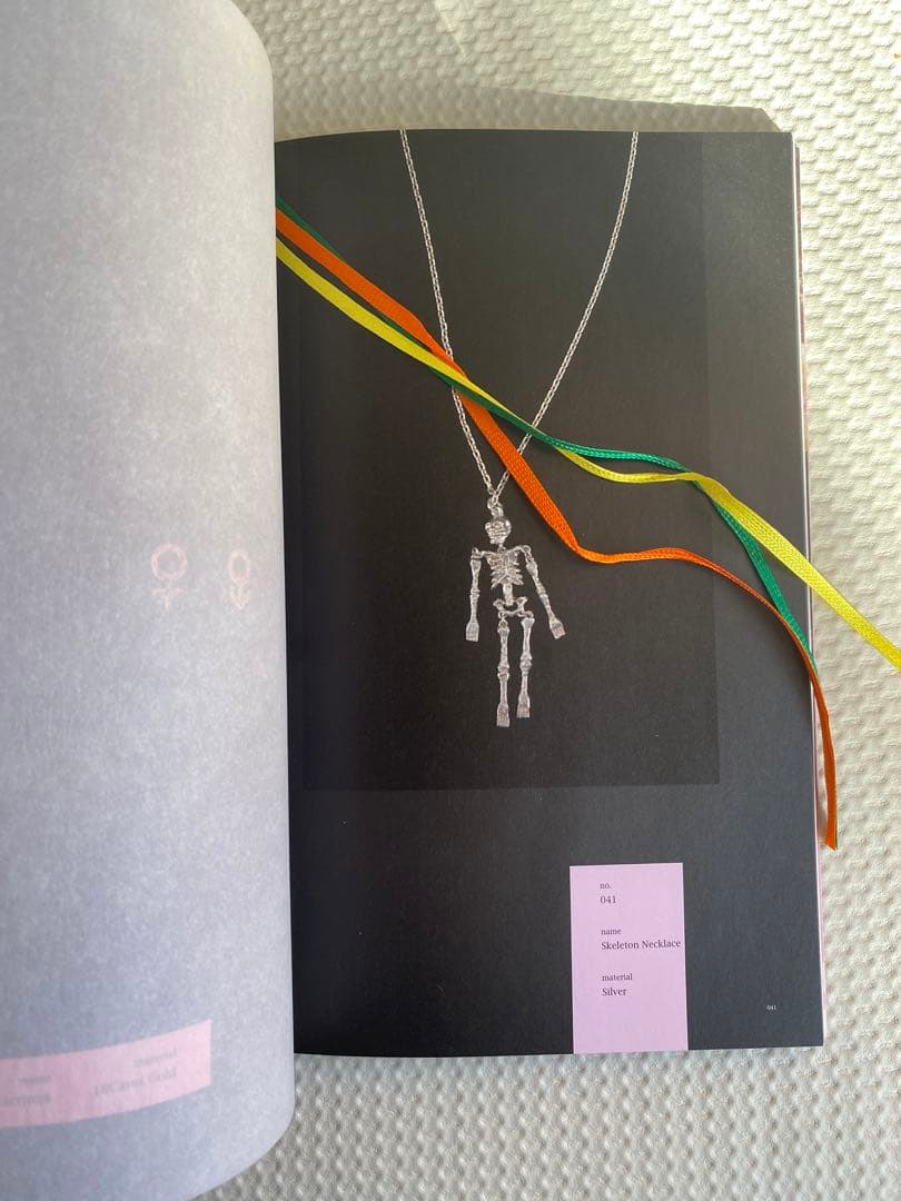 chigo アートブック