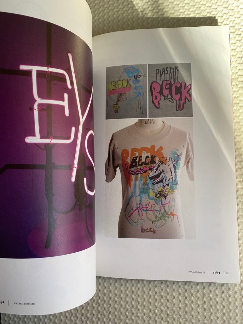 chigo アートブック