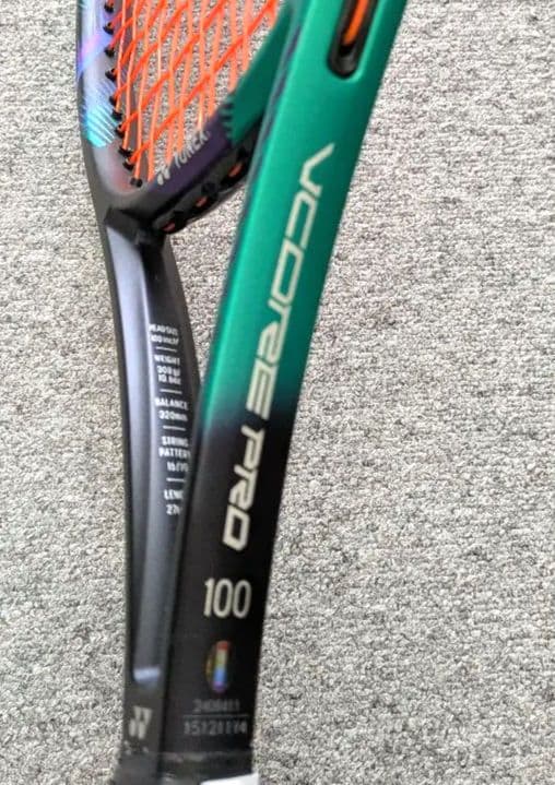 ブイコアプロ100 G2 ヨネックス