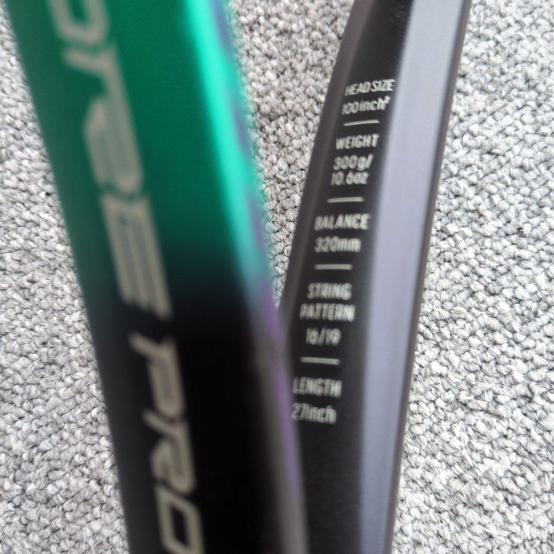 ブイコアプロ100 G2 ヨネックス