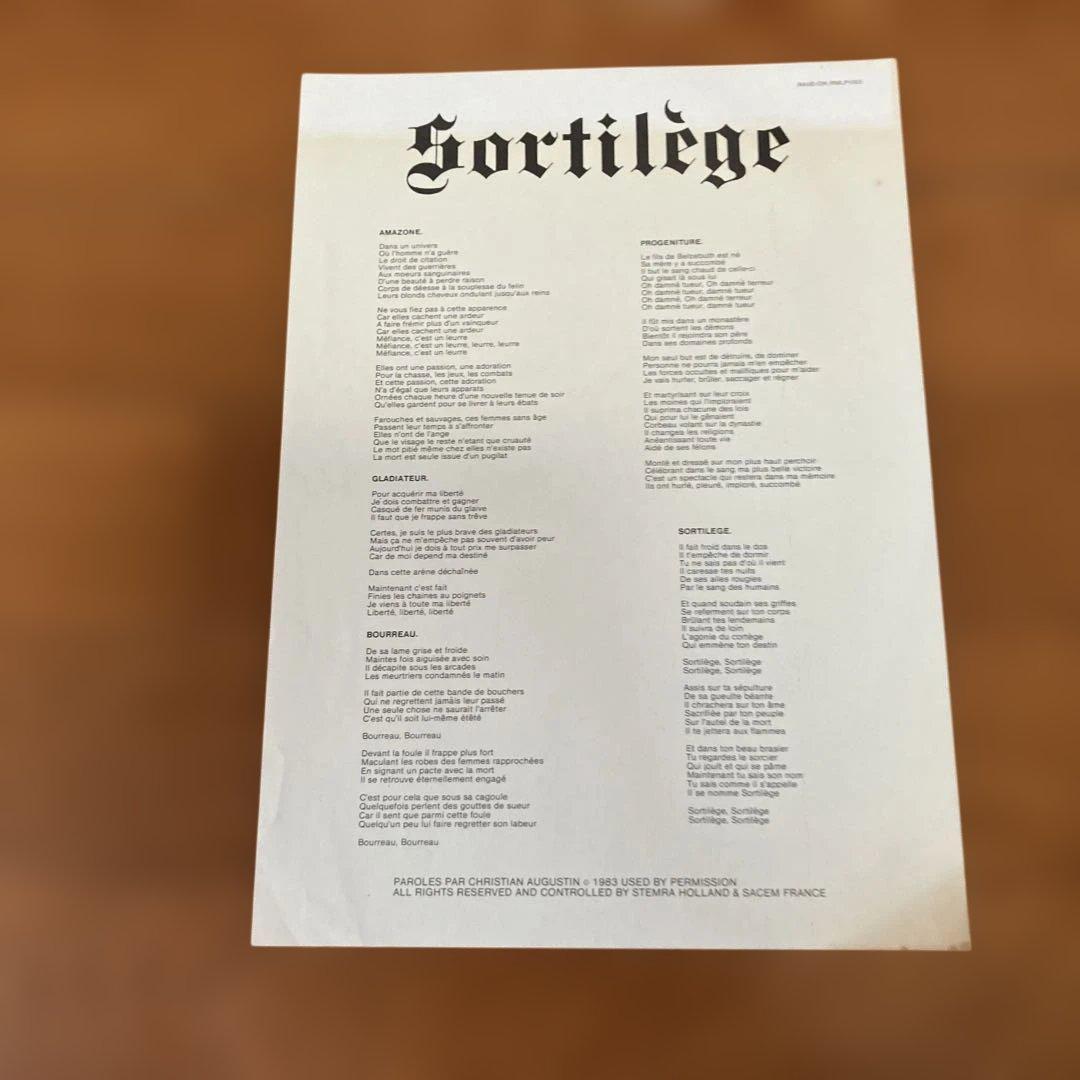 SORTILEGE / ソルティラージュ ヘヴィメタル　レコード