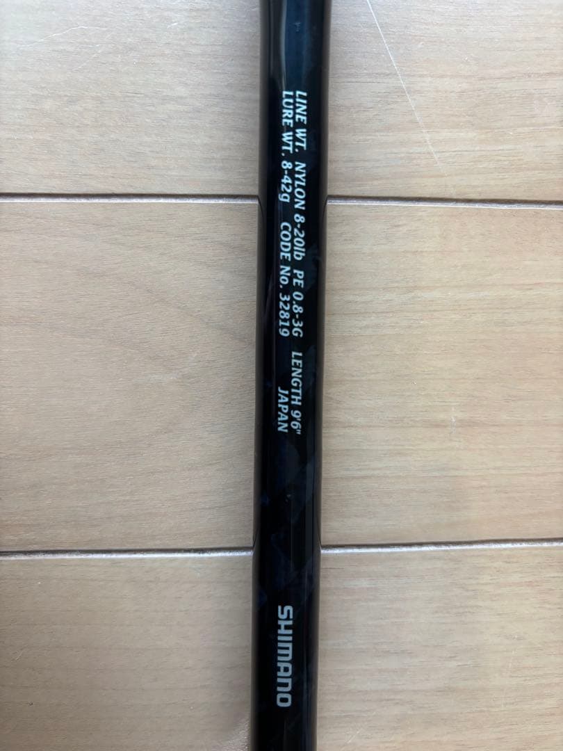 SHIMANO OCEA AR-C 906 9.6ft シーバス サーフ 日本製