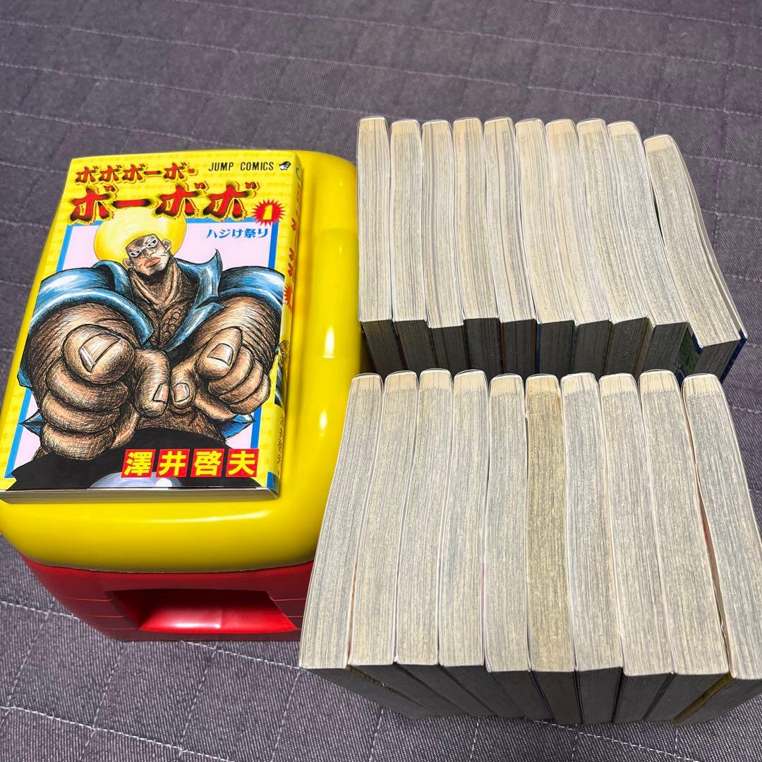 ボボボーボ・ボーボボ 全巻セット