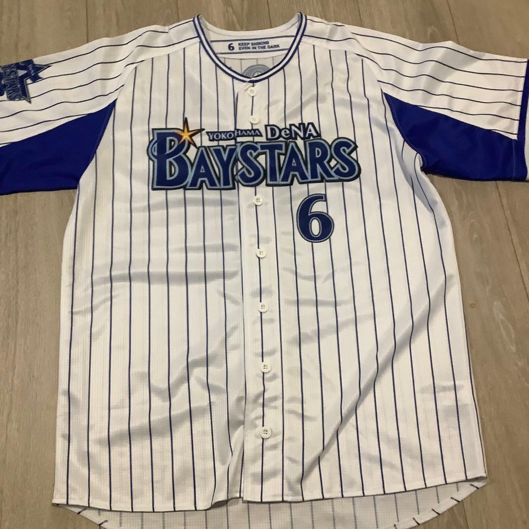 横浜Denaベイスターズ　森敬斗　ユニフォーム　Oサイズ