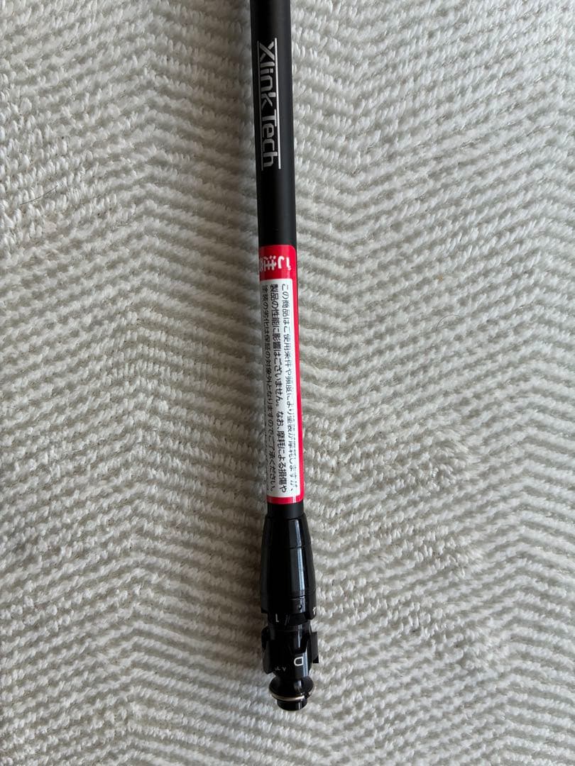 テンセイ1kブルー　65HY タイトリストスリーブ