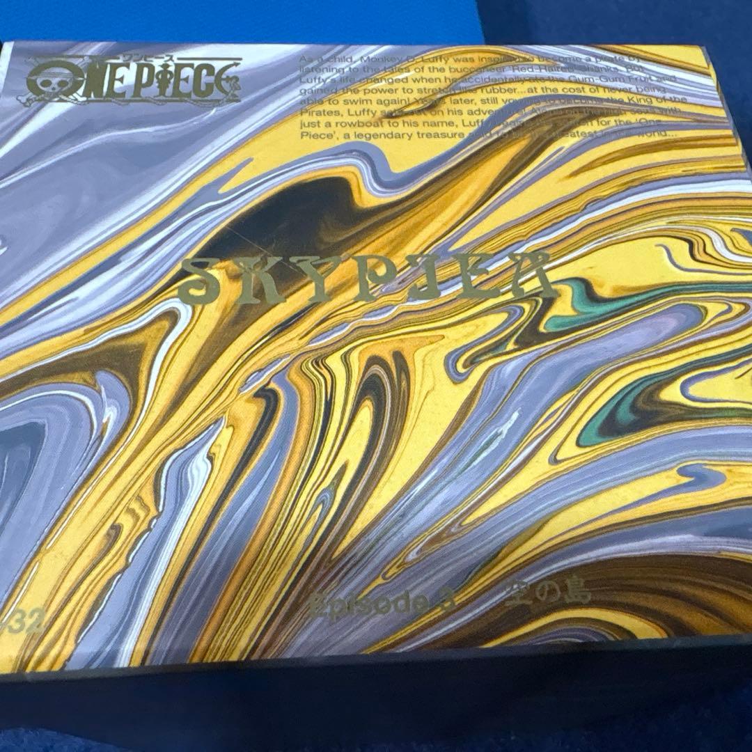 ONE PIECE エピソードBOX 1〜3