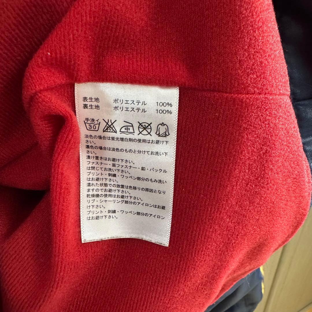 【セットアップ】アディダスプロフェッショナル ウインドブレーカー Mサイズ