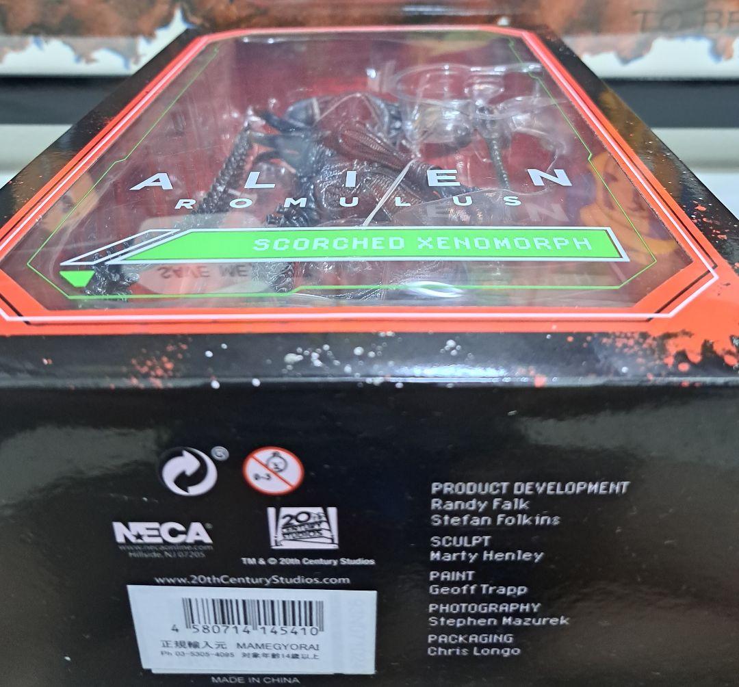 新品未開封 NECA ネカ エイリアンロムルス スコーチドゼノモーフ