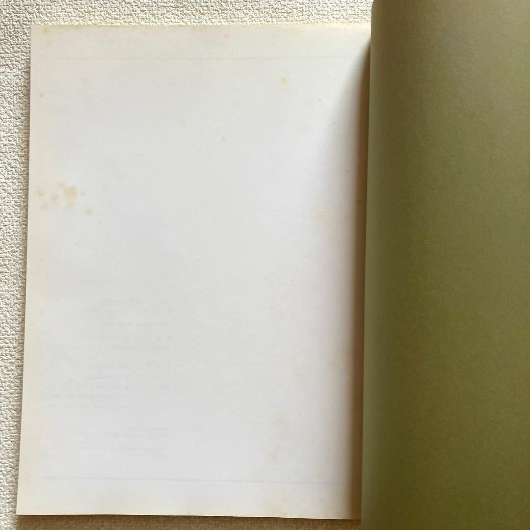 ジャズ・グラフィックス デヴィッド・ストーン・マーチンの世界