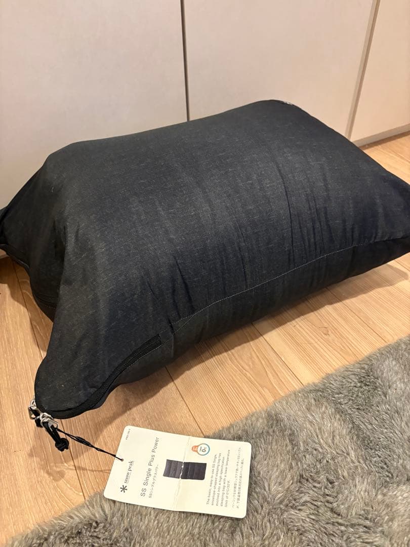 スノーピーク( peak) 寝袋 SSシングルプラスパワーONLINE