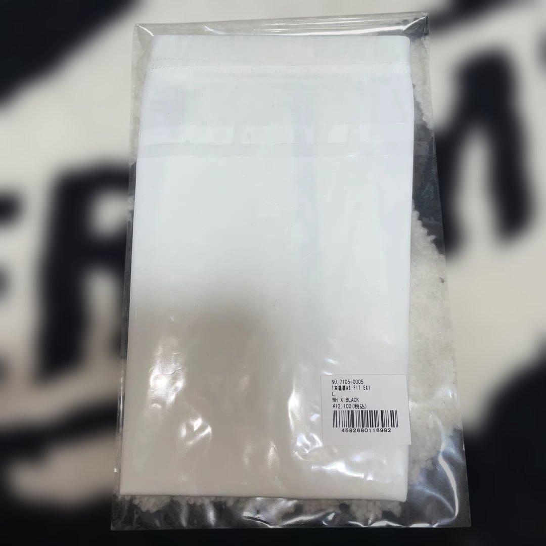 セラミックパワーギアアームスリーブ