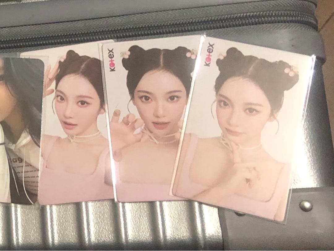 aespa ペンミ　ニンニン　トレカ