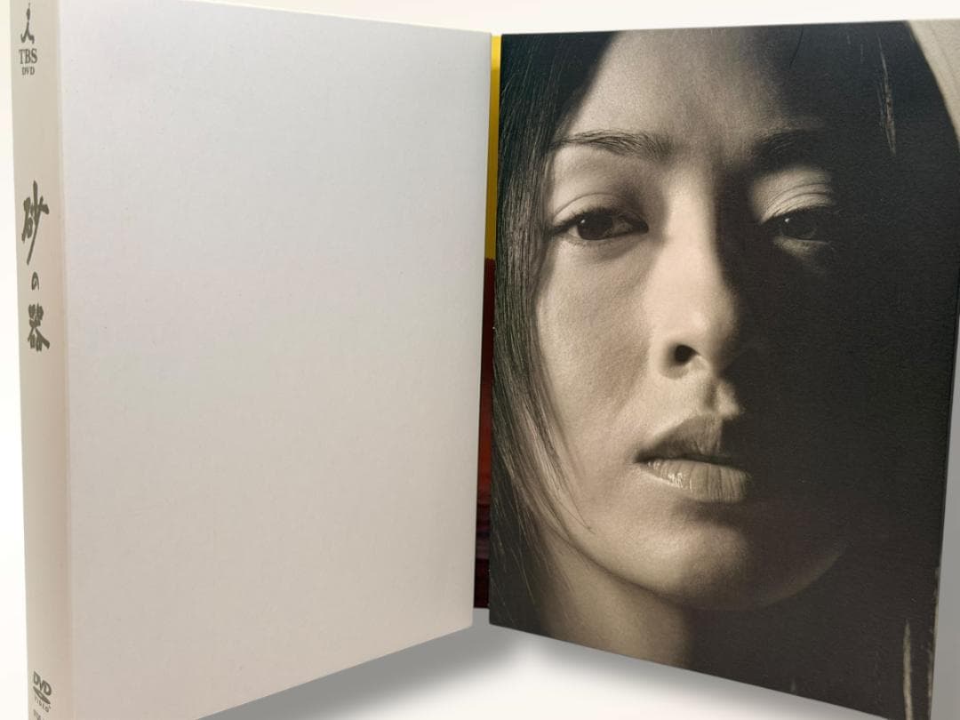 砂の器 DVD BOX 5枚組　※特典なし