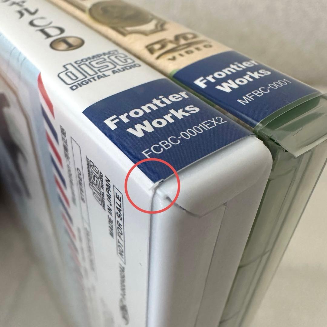 ヘタリア Axis Powers vol.1-8 DVD 全巻 セット