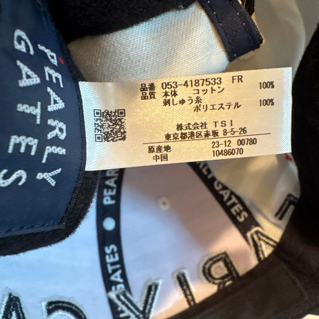 パーリーゲイツ　スヌーピーキャップ