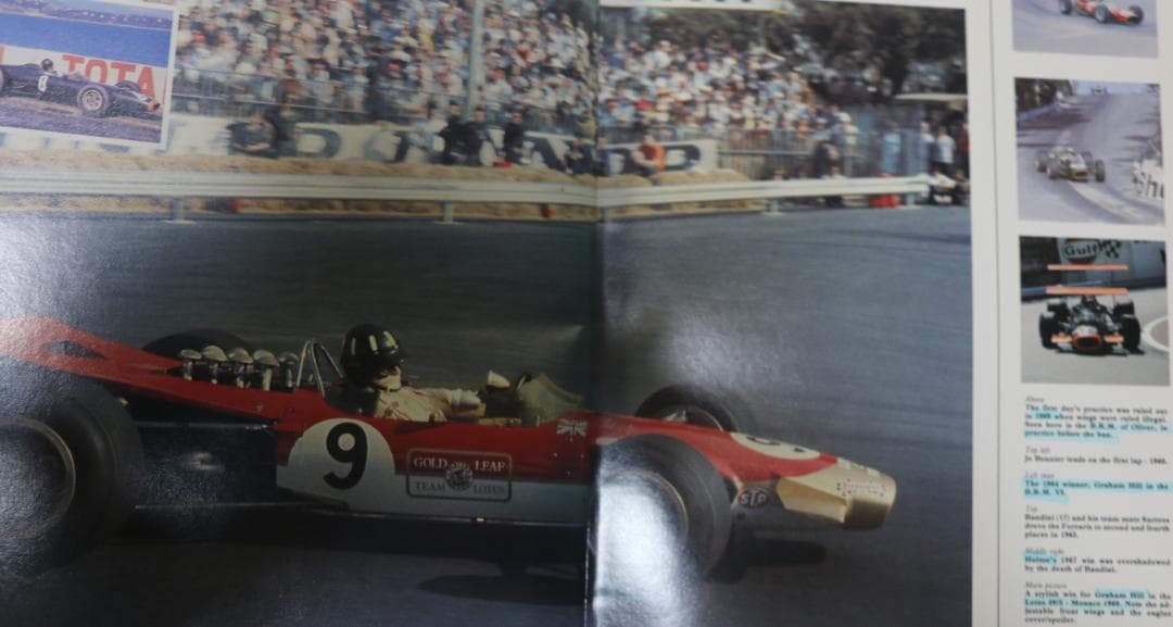 超希少　洋書　オートコース 　ヒストリー・オブ・グランプリーカー １９６６ー８５