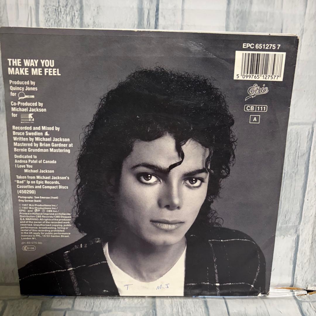 Michael Jackson マイケルジャクソン　7インチ盤　３枚　パリ購入