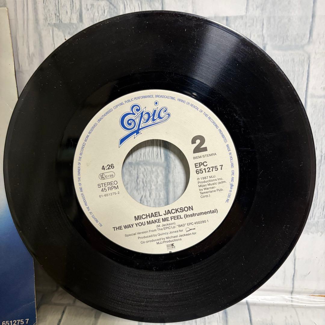Michael Jackson マイケルジャクソン　7インチ盤　３枚　パリ購入
