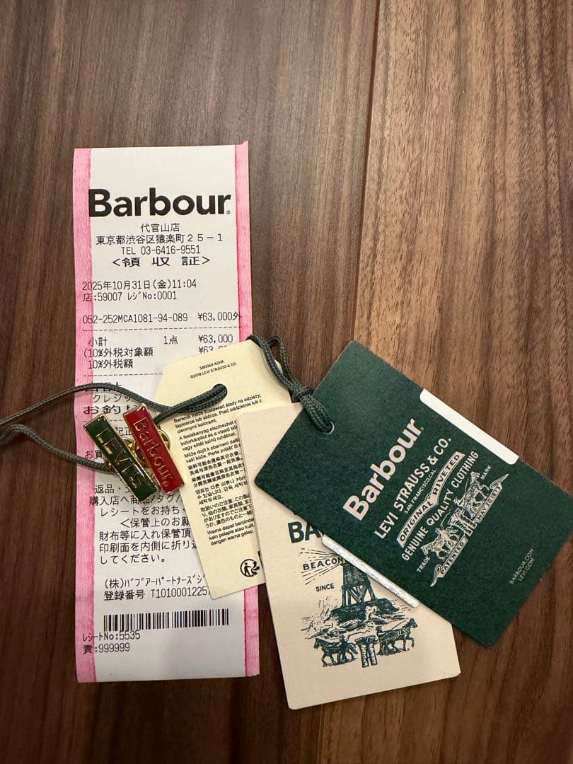 ジャケット・アウター Barbour x Levi's OS Bedale Denim Jacket