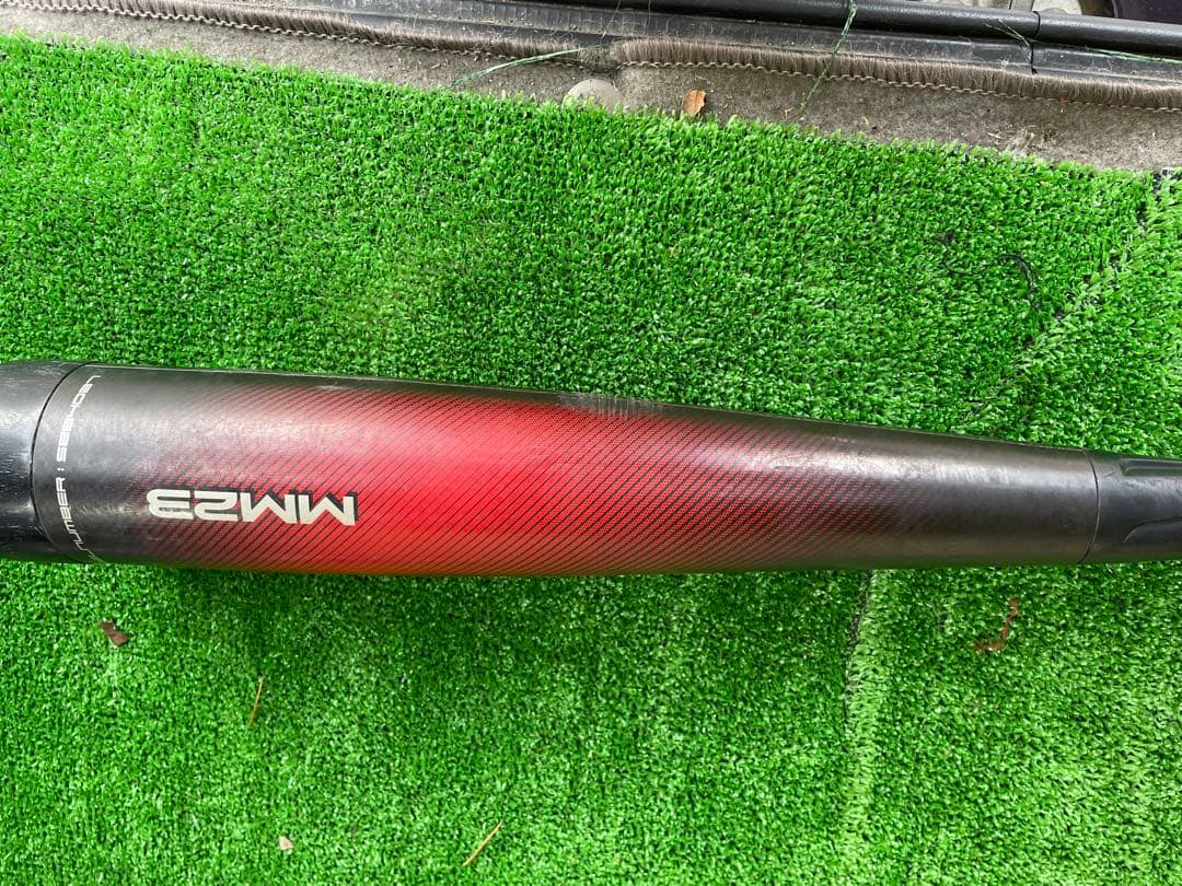 ★MM23　84㎝　 740g★