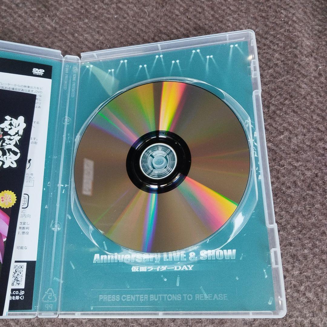 45×40 感謝祭 アニバーサリーライブ＆ショー 仮面ライダー 20170121