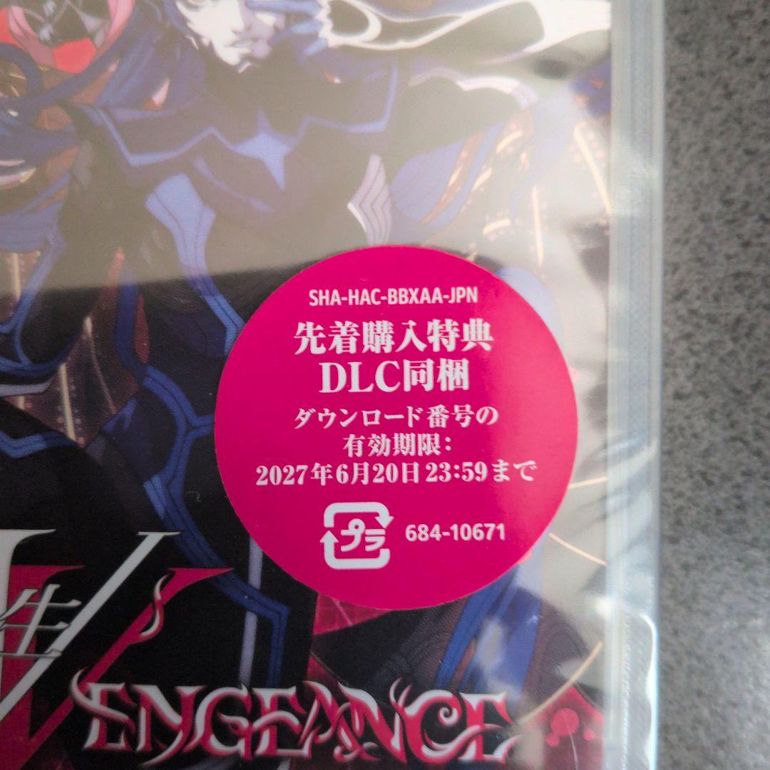 Switch 真・女神転生V Vengeance