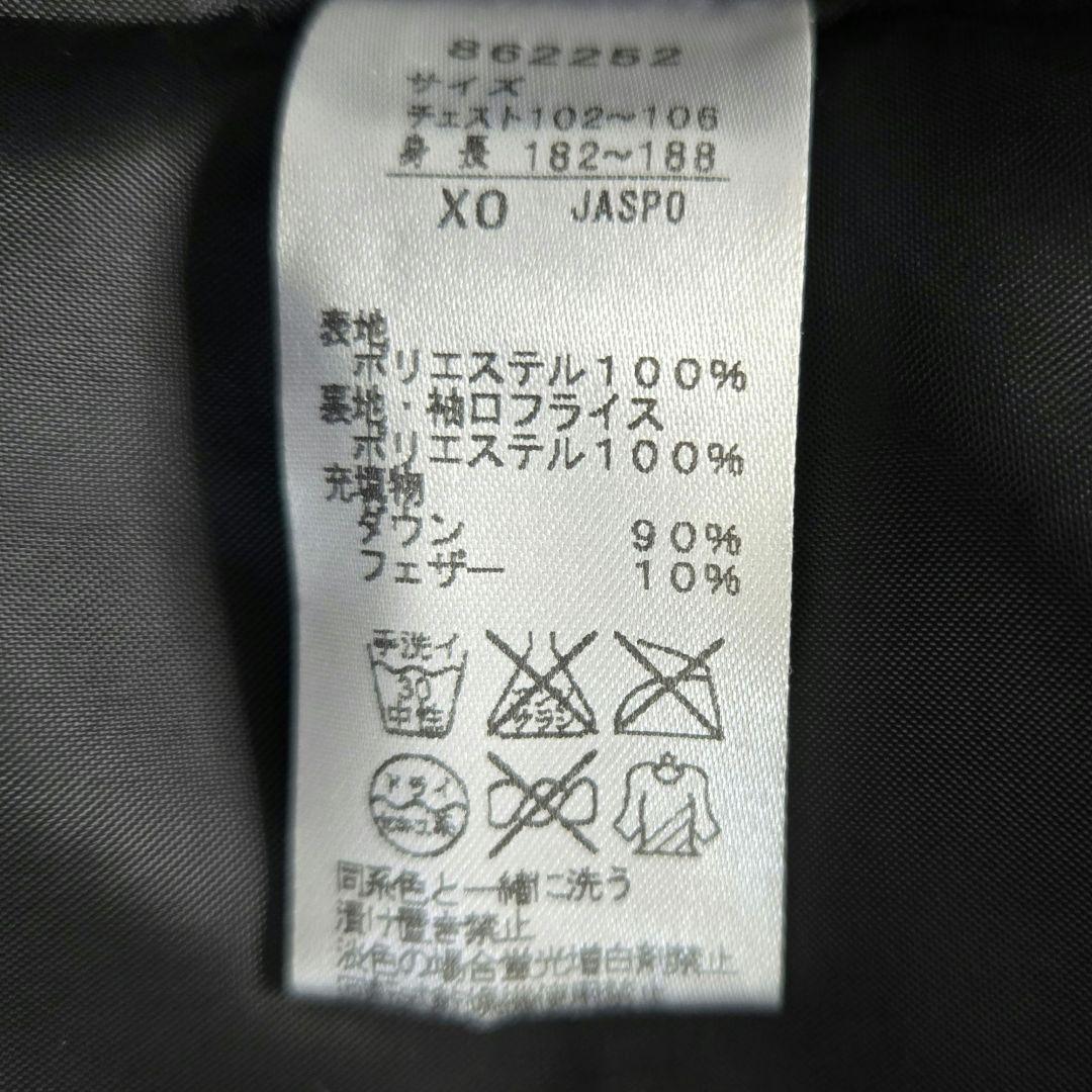 PUMA フード付きダウンベンチコート☆Down90% XO(2XL)