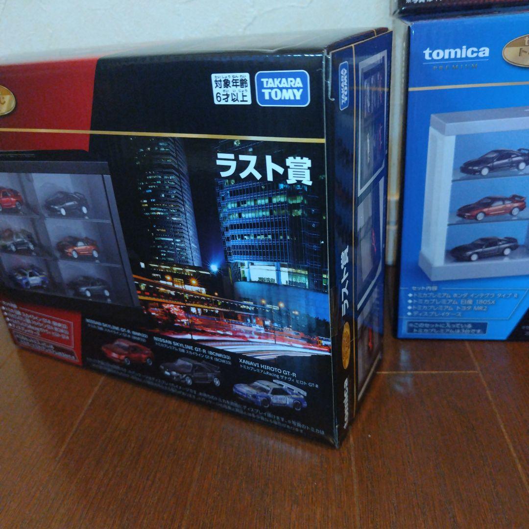 トミカくじ 第３弾 ラスト賞 01 02 08 11まとめて