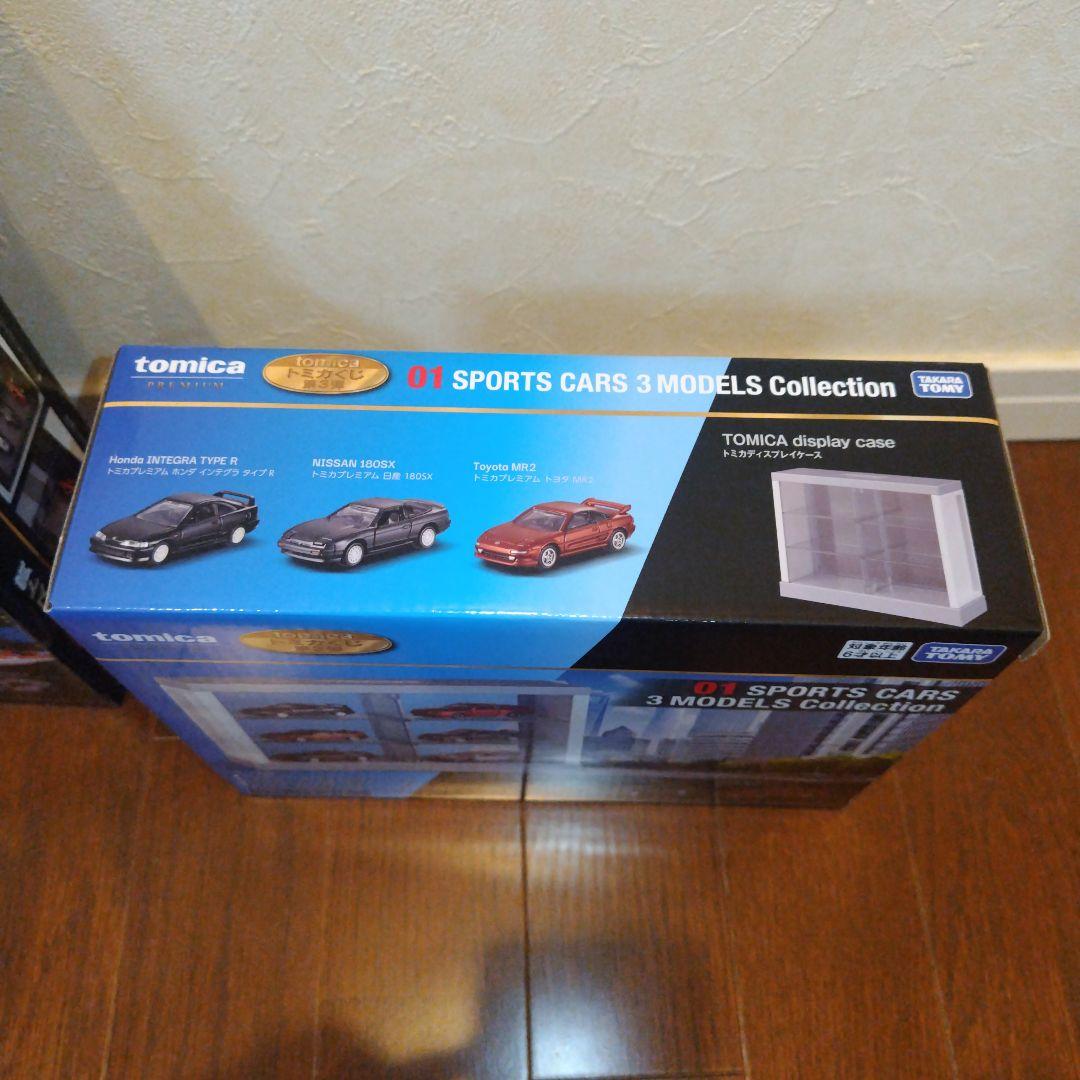 トミカくじ 第３弾 ラスト賞 01 02 08 11まとめて